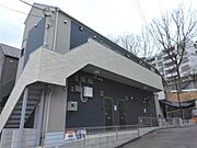 京王永山駅より徒歩9分 1階 築3年8ヶ月の賃貸物件