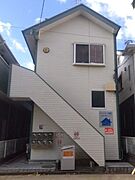 淵野辺駅より徒歩2分 2階 築22年3ヶ月の賃貸物件