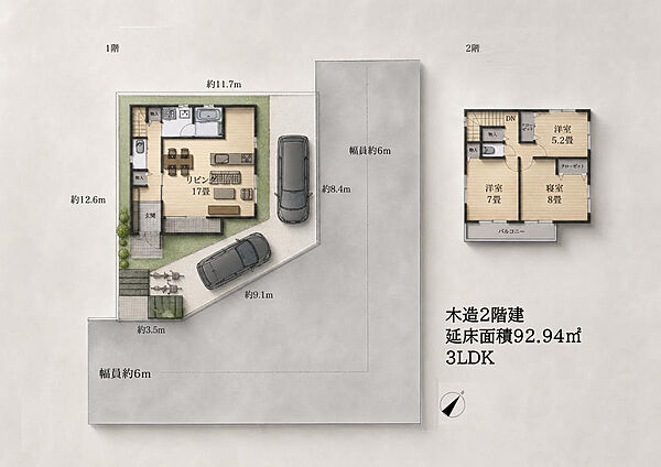 参考プラン間取図