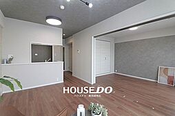 コスモ鶴見緑地 3LDKのリビング/ダイニング