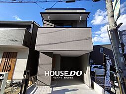 大阪府守口市藤田町４丁目