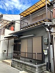 大阪府守口市橋波東之町３丁目