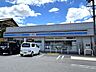 周辺：ローソン　宇治六地蔵店 620m