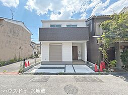 京都府宇治市小倉町南浦