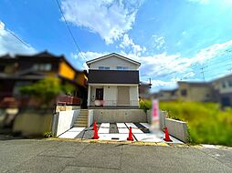 京都府京都市伏見区日野岡西町