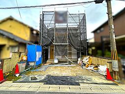 京都府京都市左京区上高野大塚町