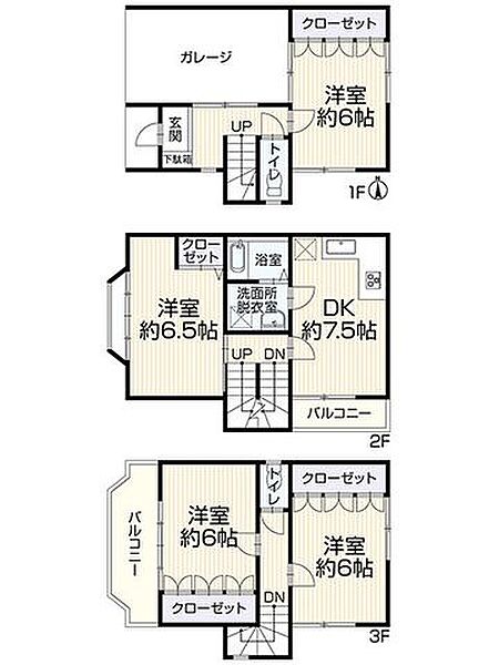 間取り：326000214200