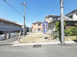 京都府宇治市木幡檜尾