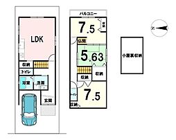 京都府京都市中京区三条油小路町