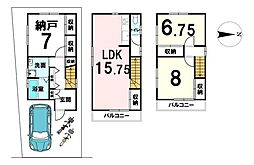 京都府京都市中京区西ノ京左馬寮町