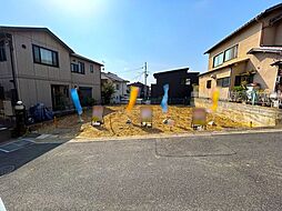 京都府宇治市木幡南山畑