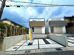 京都府宇治市木幡御蔵山