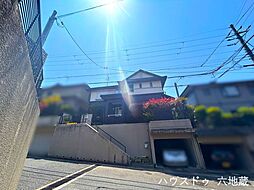 京都府宇治市平尾台４丁目