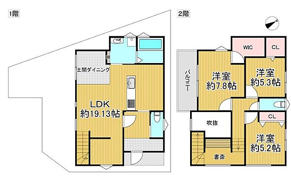 間取り：327002985279