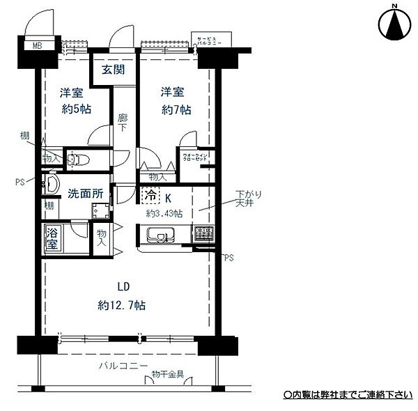 間取り：327002993704