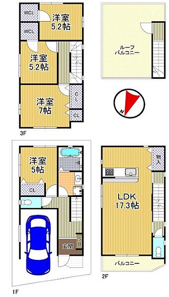 間取りを拡大表示