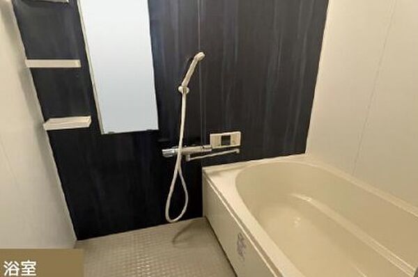 浴室を拡大表示