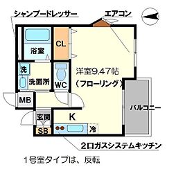 間取図画像 ワンルーム