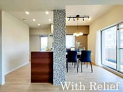 リビング/ダイニングの画像