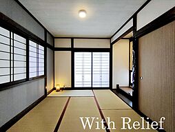 和室の画像
