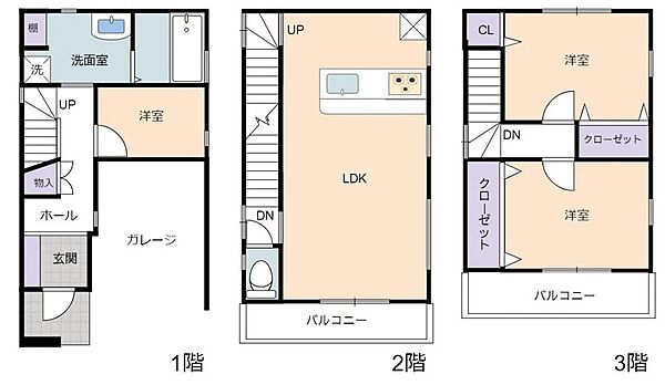 間取り：327002163351