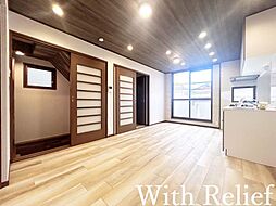 リビング/ダイニングの画像