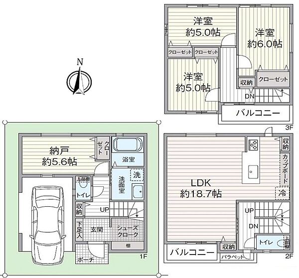 間取り