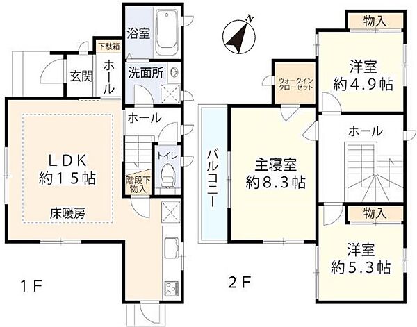 間取り：327002346260