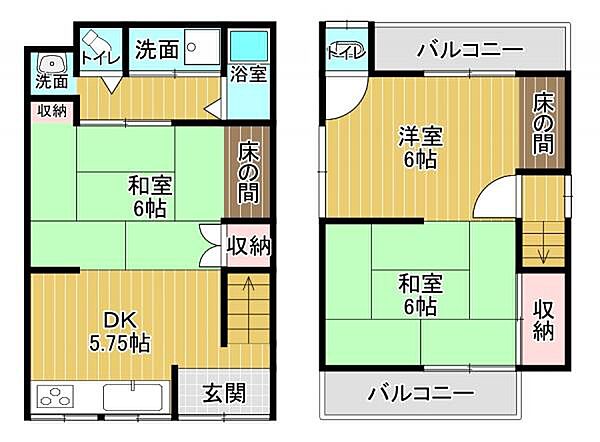 間取り：327002783285