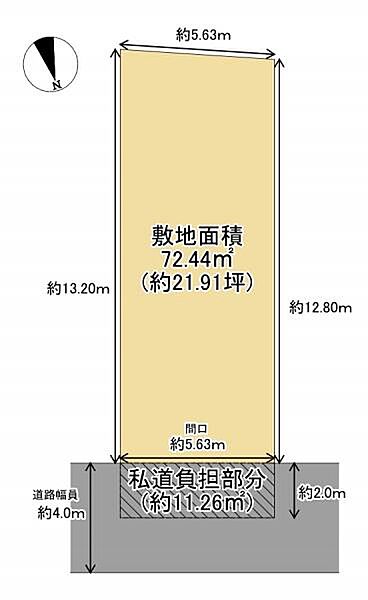 区画図：327002194922