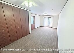 洋室の画像