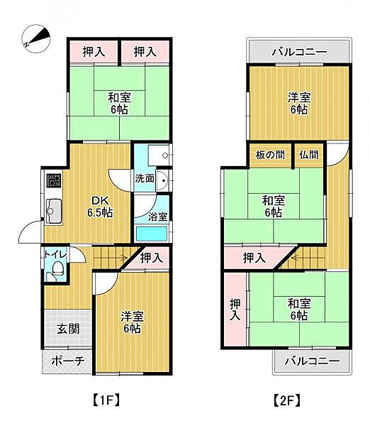 間取り：329000134421