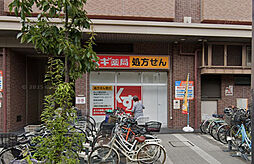 周辺施設の画像