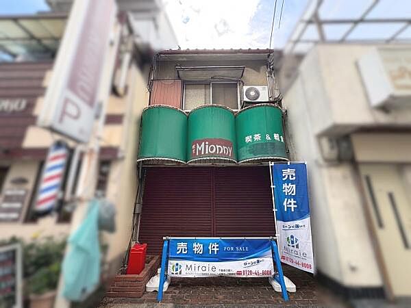 外観：327002783283