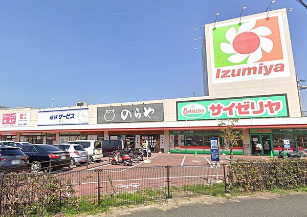 周辺を拡大表示
