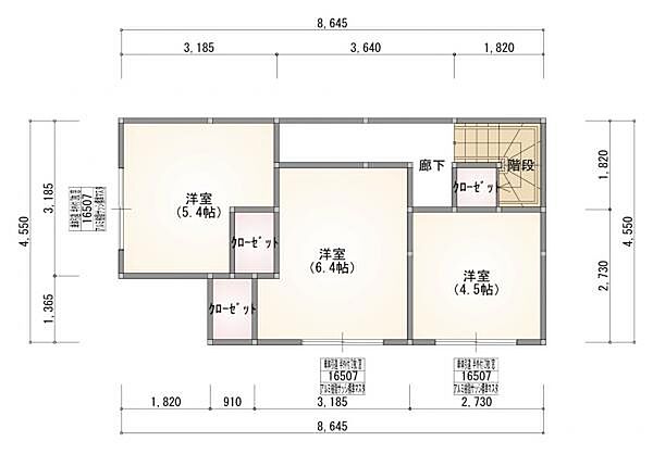 その他を拡大表示