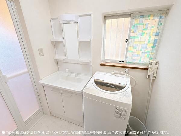 洗面