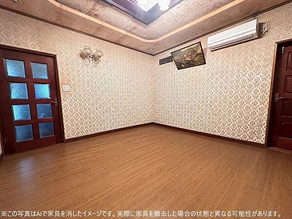 洋室