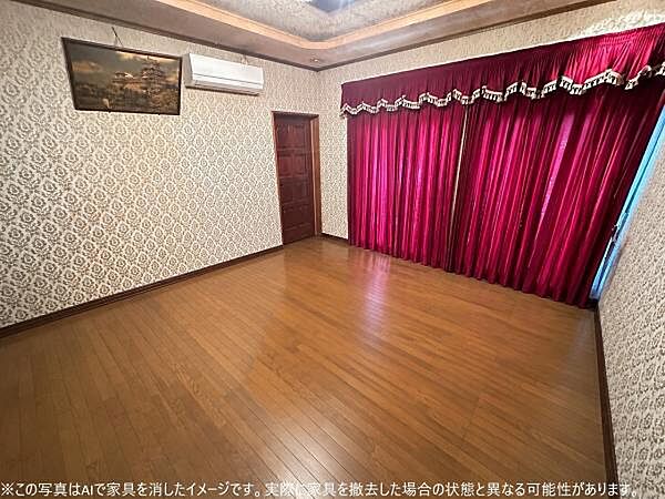 洋室