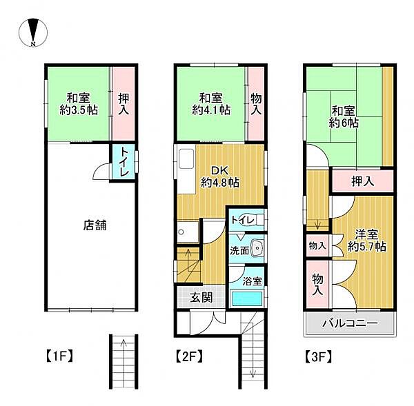 間取り：327002840840