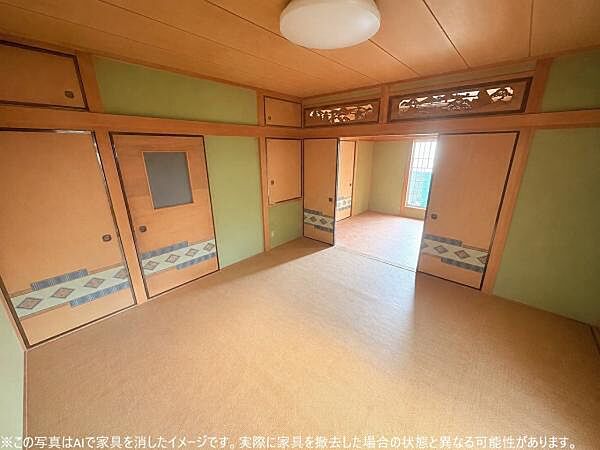 和室