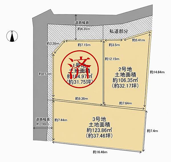 区画図