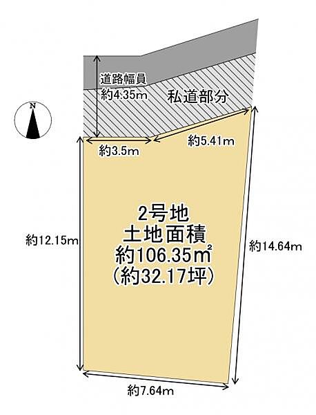 区画図：327002861851