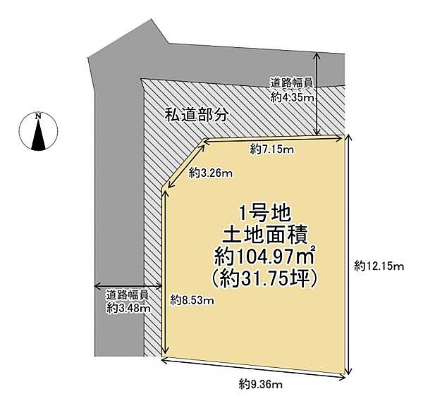 区画図：327002853468