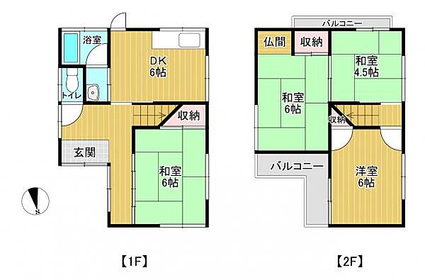間取り：327002853464