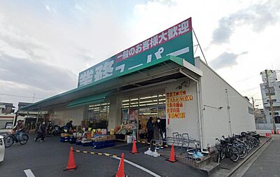 周辺 周辺