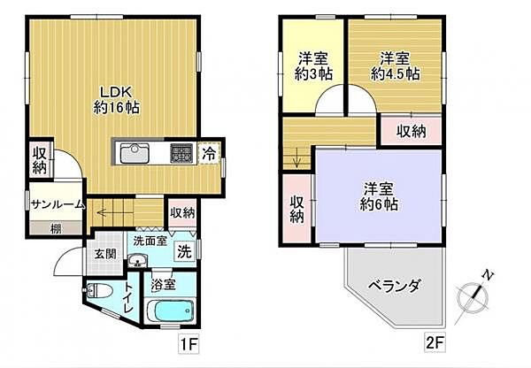 間取り：327002853463
