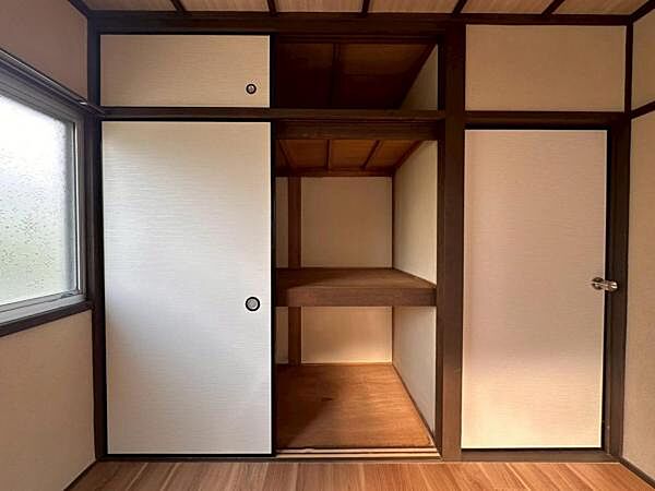 洋室