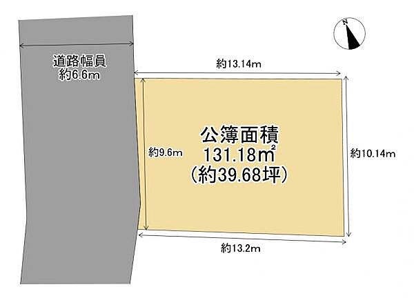 区画図：329000141198