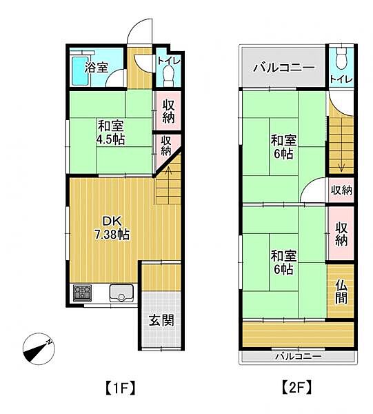 間取り：327002854424